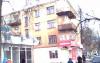 Превью К+К 1 Екатеринбург - 1
