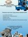 Запчасти на спецтехнику Fuchs-Terex, Komatsu, Hitachi, Cat превью 396897.