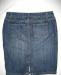 Превью Джинсовая юбка Camaieu Санкт-Петербург - 1