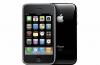 Iphone 3 GS-4500 2simki и другие модели+достав превью 399644.