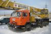 Продается автокран КС-5579.22 на шасси камаз превью 399881.