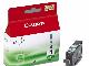Картридж Canon PGI-9G для принтера pixma Pro9500 превью 44022.