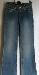 Превью Джинсы LTB 42 р Москва - 0