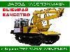 Превью Гусеницы на ТТ-4М, ТТ-4 высокой износостойкости Барнаул - 3