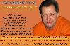 Превью Продам объективы.Продажа.Обектив.Фотоаппараты Ульяновск - 4
