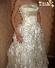 Свадебное платье без блесток превью 49184.