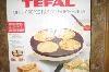 Превью Блинница Tefal на 4 позиции, в упаковке новая Москва - 1