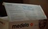 Превью Молокоотсос medela Mini Electric Москва - 1