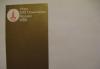 "Открытка и значок Олимпиада-80 в Москве" превью 401817.