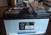 Превью Продаю новый аккумулятор 12V  95Ah  760A EN/SAE Москва - 1