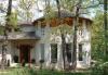 Превью Дом в пригороде Будапешта Москва - 1