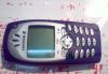 Старый добрый Ericsson T65. Редкость превью 403411.