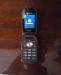 Превью Sony Ericsson Z250 (белый) Москва - 2