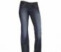 Джинсы Esprit новые 42- 44 превью 405106.