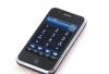 Превью Новый Iphone 2sim/Wi-Fi/Tv Москва - 2