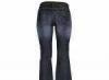 Превью Джинсы Esprit новые 42- 44 Санкт-Петербург - 1