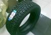 Превью Nokian hkpl 5 ХL 205/60R16, 4 шт Санкт-Петербург - 1