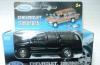 Превью Chevrolet Suburban 1/34 Санкт-Петербург - 1