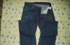 Джинсы превью 400655.