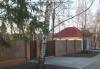 Превью Шикарный дом 190 кв.м.на участке 12,5 соток Одинцово - 3