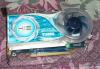 Превью HIS Radeon HD 2600XT IceQ Turbo 512mb ddr3 Санкт-Петербург - 1