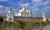 Превью Зололтое кольцо России Нижний Новгород - 3