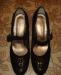 Превью Туфли замшевые Королев - 1