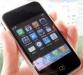 Превью Аналог IPhone Москва - 1