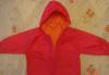 Превью Непромокайка на 2-3года,до97см,прорезиненная Санкт-Петербург - 0