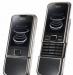 Превью Nokia 8800 Carbobe + гарантия + доставка Москва - 1