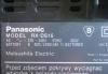 Превью Panasonic RX-DS15 Санкт-Петербург - 2