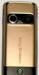Превью SonyEricsson K320i Москва - 1