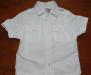 Белая рубашка next превью 410079.