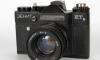 Фотоаппарат, Зенит-ЕТ превью 411311.