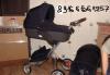 Превью Stokke Xplory 2010 новая модель в наличии+подарок Москва - 1