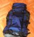 Рюкзак туристический 85л превью 411640.