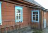 Превью Зимний дом Санкт-Петербург - 2