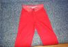 Красные новые джинсы Sela р.134 превью 413179.