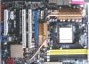 Превью Asus M2N32-WS Pro и asus P4P800 Deluxe Санкт-Петербург - 1