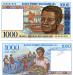 1000 франков, Мадагаскар. 1994г превью 414367.