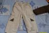 Превью Брюки+куртка Санкт-Петербург - 4
