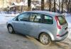 Превью Ford, 2004 Москва - 1