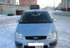 Превью Ford, 2004 Москва - 2