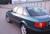 Превью Audi 80, 1992 Москва - 2