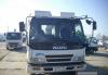 Превью Isuzu forward 2004г Хабаровск - 1
