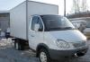 Предлагаем  грузоперевозки по городу и области превью 418526.