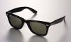 Солнцезащитные очки Ray Ban превью 418886.