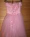 Платье нарядное,праздничное превью 410905.