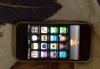 Превью Iphone 2g 16gb оригинал Москва - 1