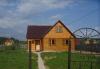 Превью Дом в деревне 140 кв.м. пмж. 70 км. Киевское ш Москва - 1